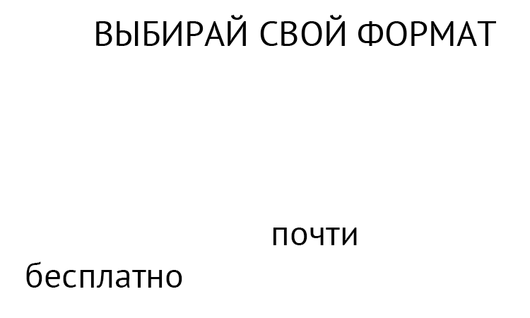 Курсы немецкого в Киеве