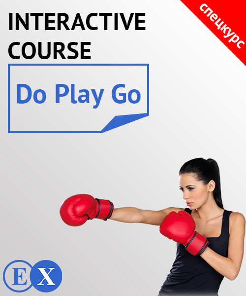 Do Play Go